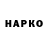 Кетамин VHQ Zebosh N.A