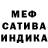 Гашиш VHQ Ina Lemon