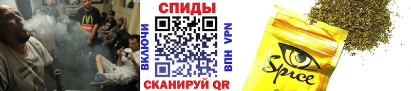Бутират GHB  магазин продажи наркотиков  Уфа 
