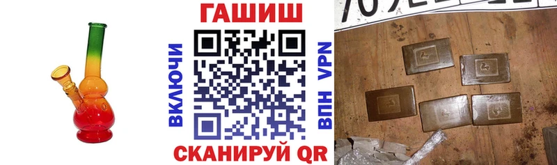 Гашиш Premium  Уфа 