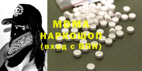 эйфоретик Богданович