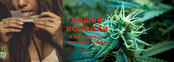 кокаин VHQ Богородицк