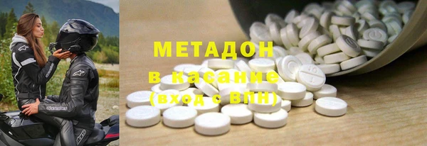 эйфоретик Богданович