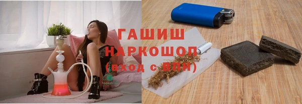 не бодяженный Богородск