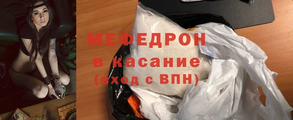 кокаин VHQ Богородицк