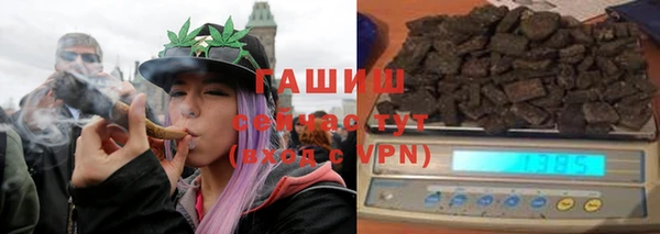 кокаин VHQ Богородицк