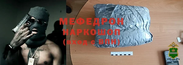 эйфоретик Богданович