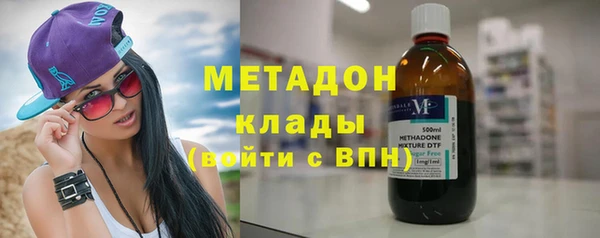 эйфоретик Богданович