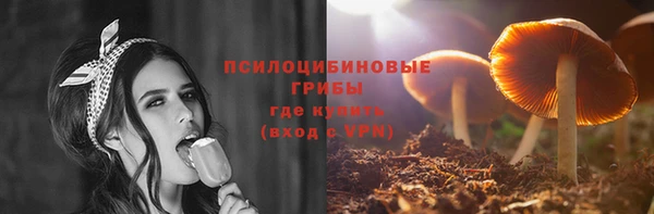 кокаин VHQ Богородицк