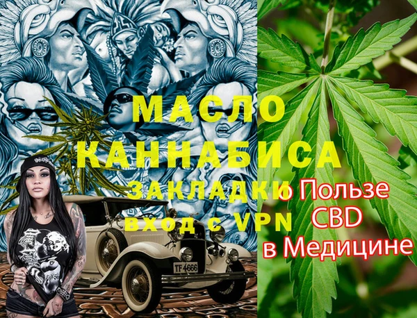 эйфоретик Богданович