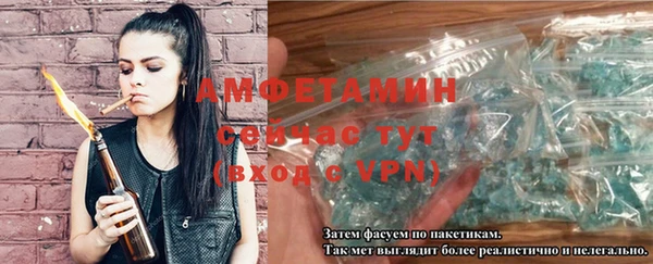 кокаин VHQ Богородицк