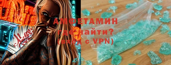 эйфоретик Богданович