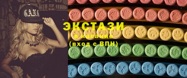 не бодяженный Богородск