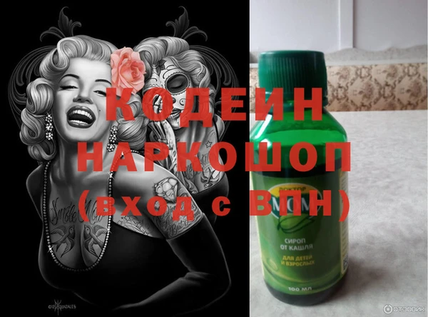 эйфоретик Богданович