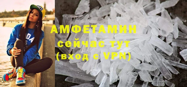кокаин VHQ Богородицк