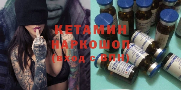 крисы Белокуриха