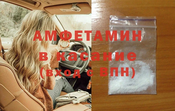 не бодяженный Богородск