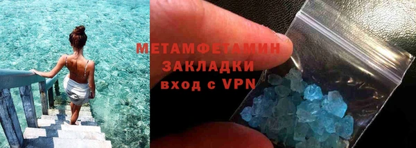 эйфоретик Богданович
