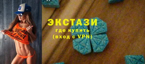 не бодяженный Богородск