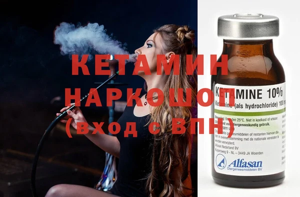 эйфоретик Богданович