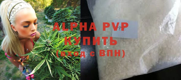 кокаин VHQ Богородицк