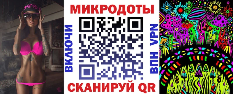 Галлюциногенные грибы GOLDEN TEACHER  Уфа 